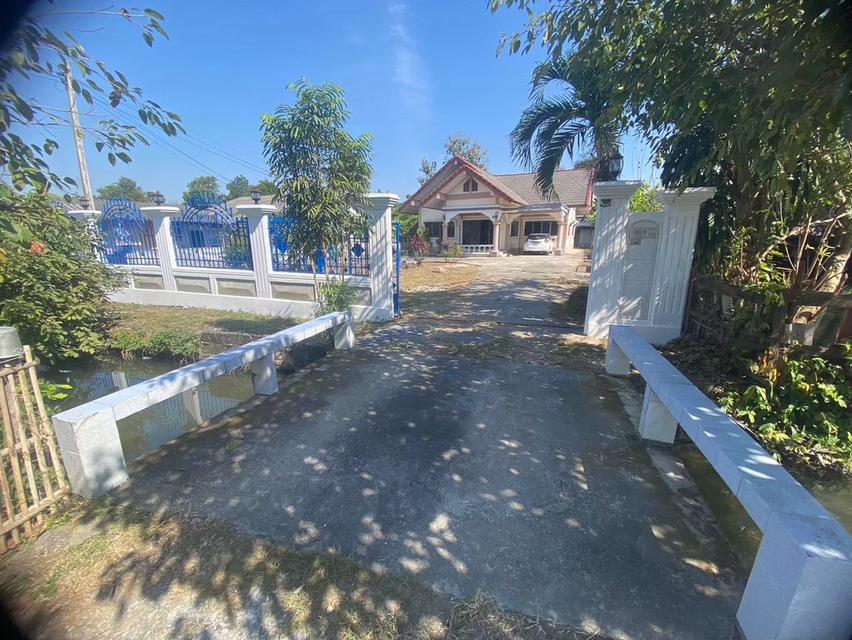 ที่ดินพร้อมบ้าน 1
