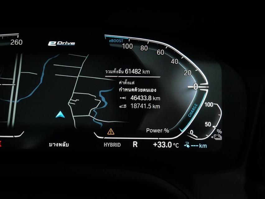 2021 BmW 330e M-Sport 9