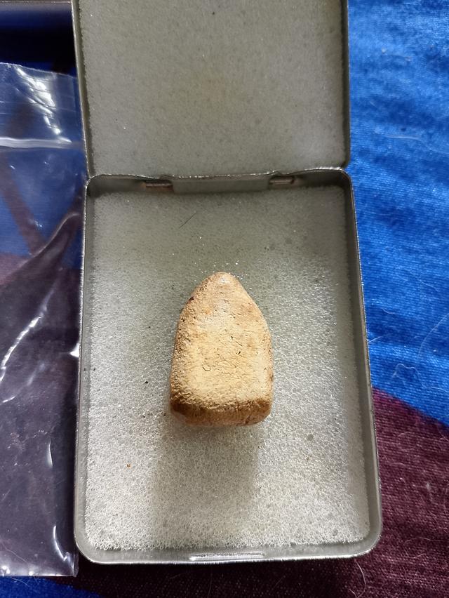 ไม่ทราบที่ ใครรู้ดูเป็น ต่อมาคะ 2