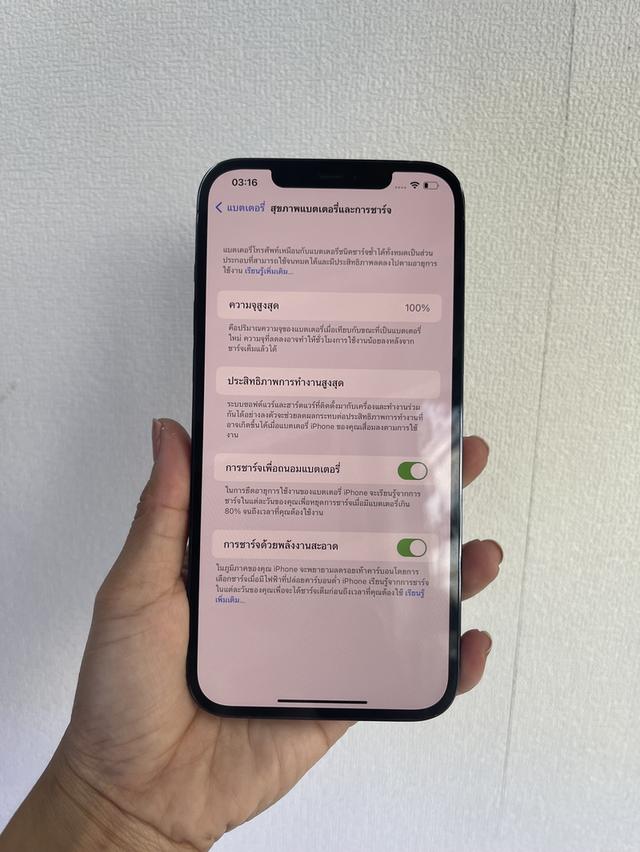 iPhone 12Promax 128gb ศูนย์นอกแท้ ไม่มีแจ้งเปลี่ยนชิ้นส่วน 9