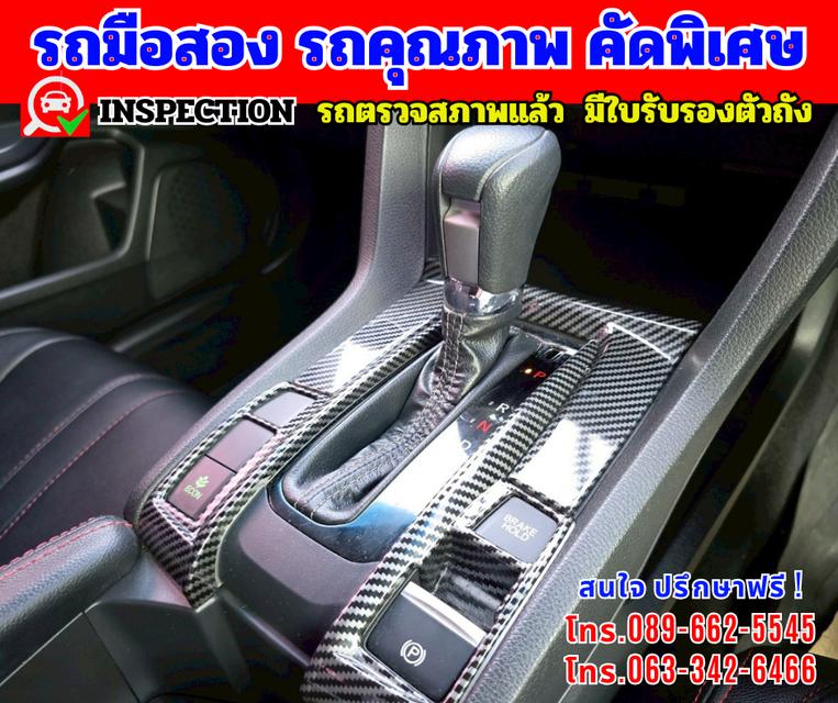 🟢ปี2021 Honda Civic 1.8 FC 🟢ไมล์แท้ 77,xxx กม. 11