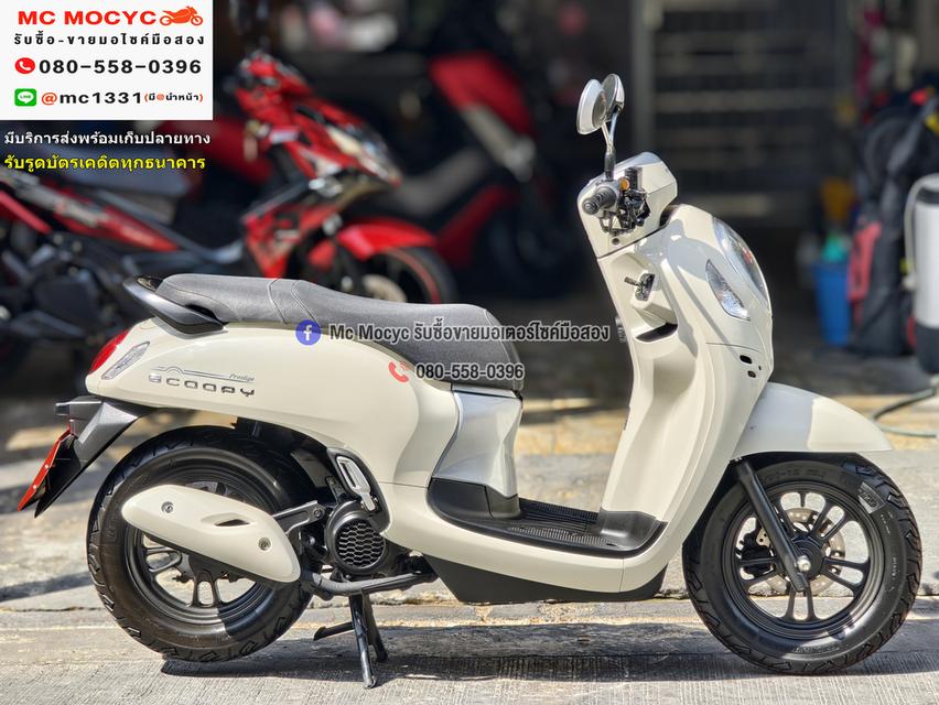 Scoopy i 2023 วิ่ง8000โล รถบ้านมือเดียว เครื่องท่อเดิม เล่มเขียวชุดโอนครบ No1246    4