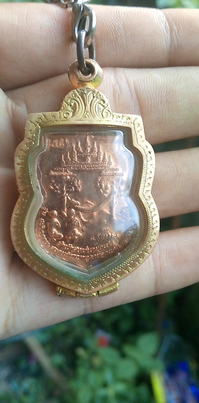 พระเครื่อง 5