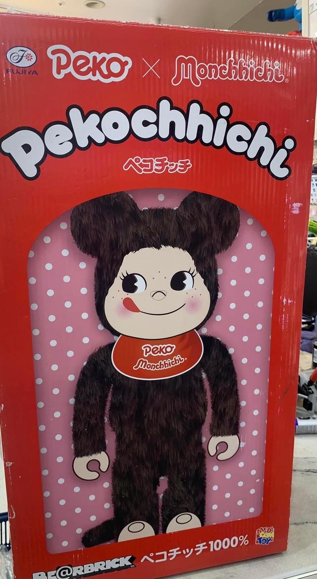 Bearbrick น้อง Peko