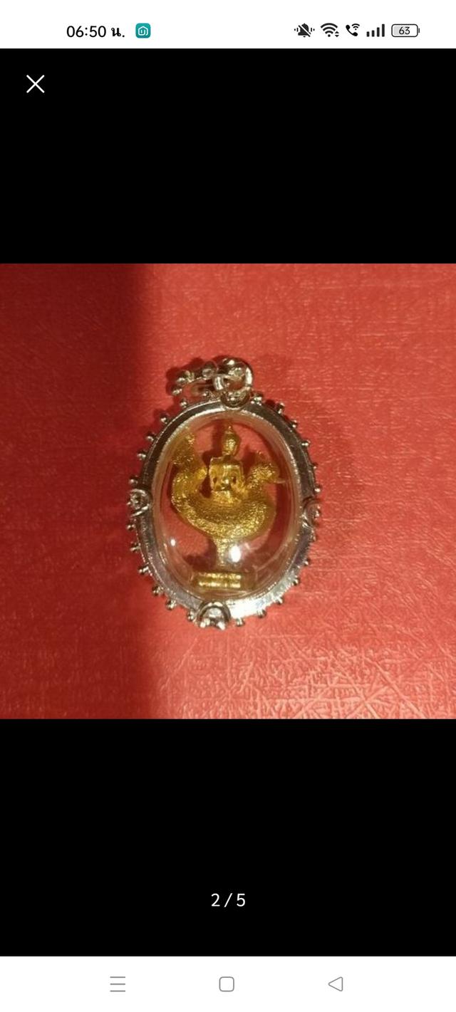 พระแม่สุระสะตี่ วัดโป่งเวียงเหนือ รูปที่ 2