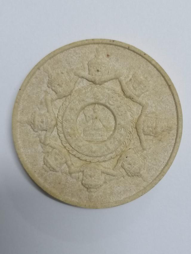 จตุคามรามเทพเจดีย์ลาย 1