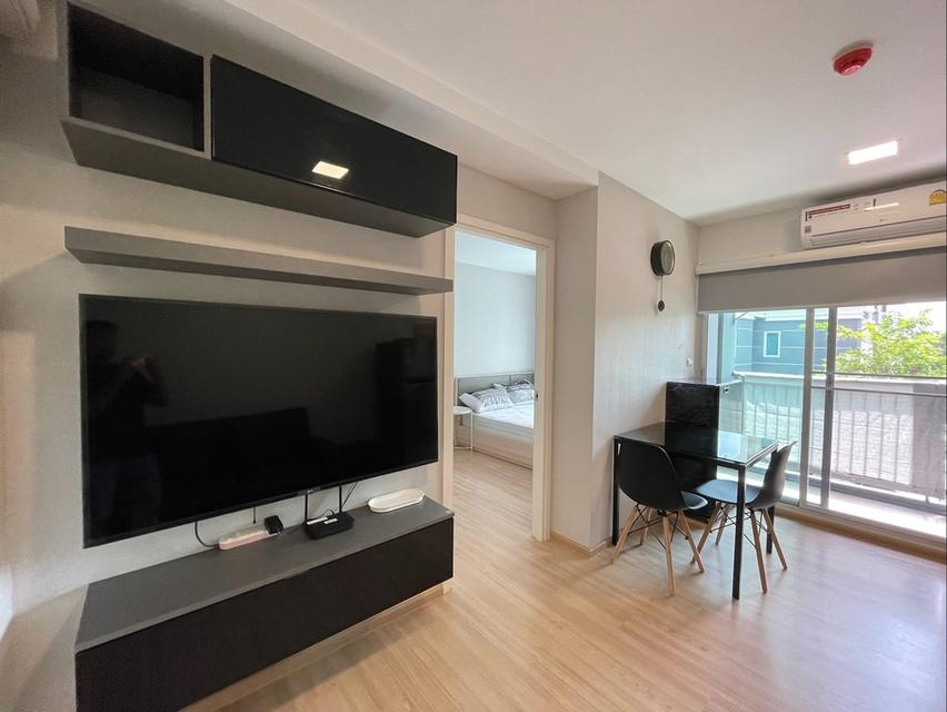 ขายคอนโด พลัมคอนโด มิกซ์ แจ้งวัฒนะ เฟส 4  2