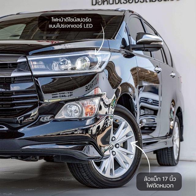 รหัสรถ NP9233 TOYOTA INNOVA CRYSTA 2.8V 2020 5