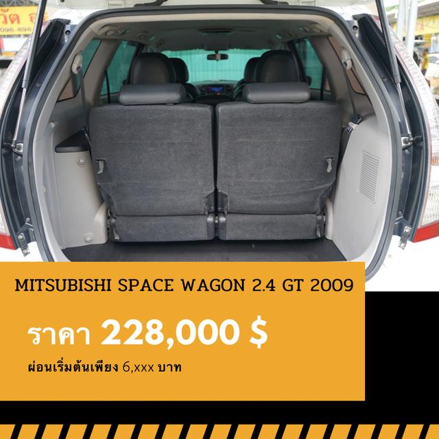 🚩MITSUBISHI SPACE WAGON 2.4 GT 2009 6