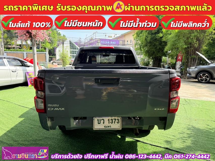 ISUZU D-MAX SPACECAB 1.9 AUTO ปี 2022 14