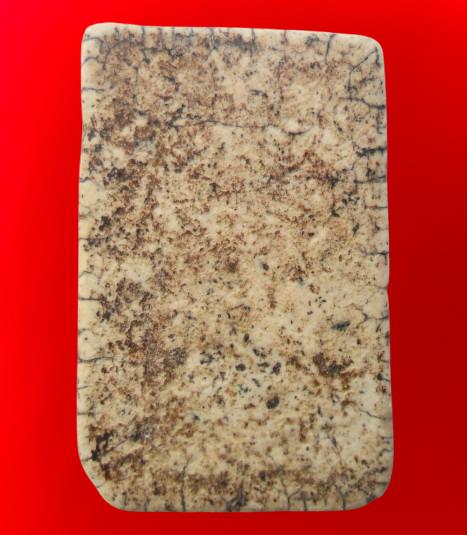 พระสมเด็จวัดระฆังพิมพ์สวยเนื้อเก่าค่ะ รูปย่อยที่ 2