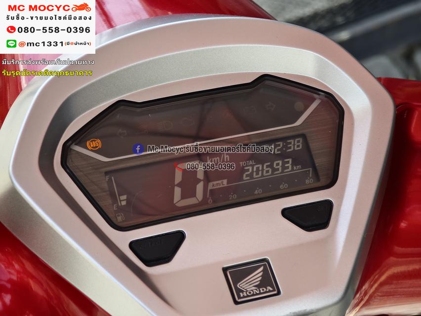 Girono plus 2023 รุ่นTOP ABS วิ่ง20000โล รถบ้านแท้มือเดียวกุญแจบุคเซอวิสครบ No1237    6