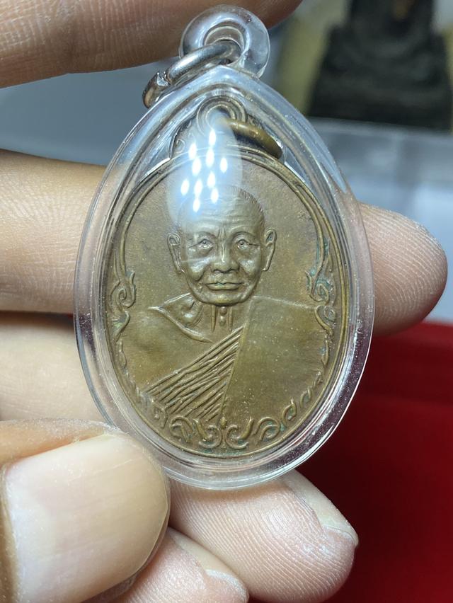 หลวงปู่เพิ่ม วัดกลางบางแก้ว