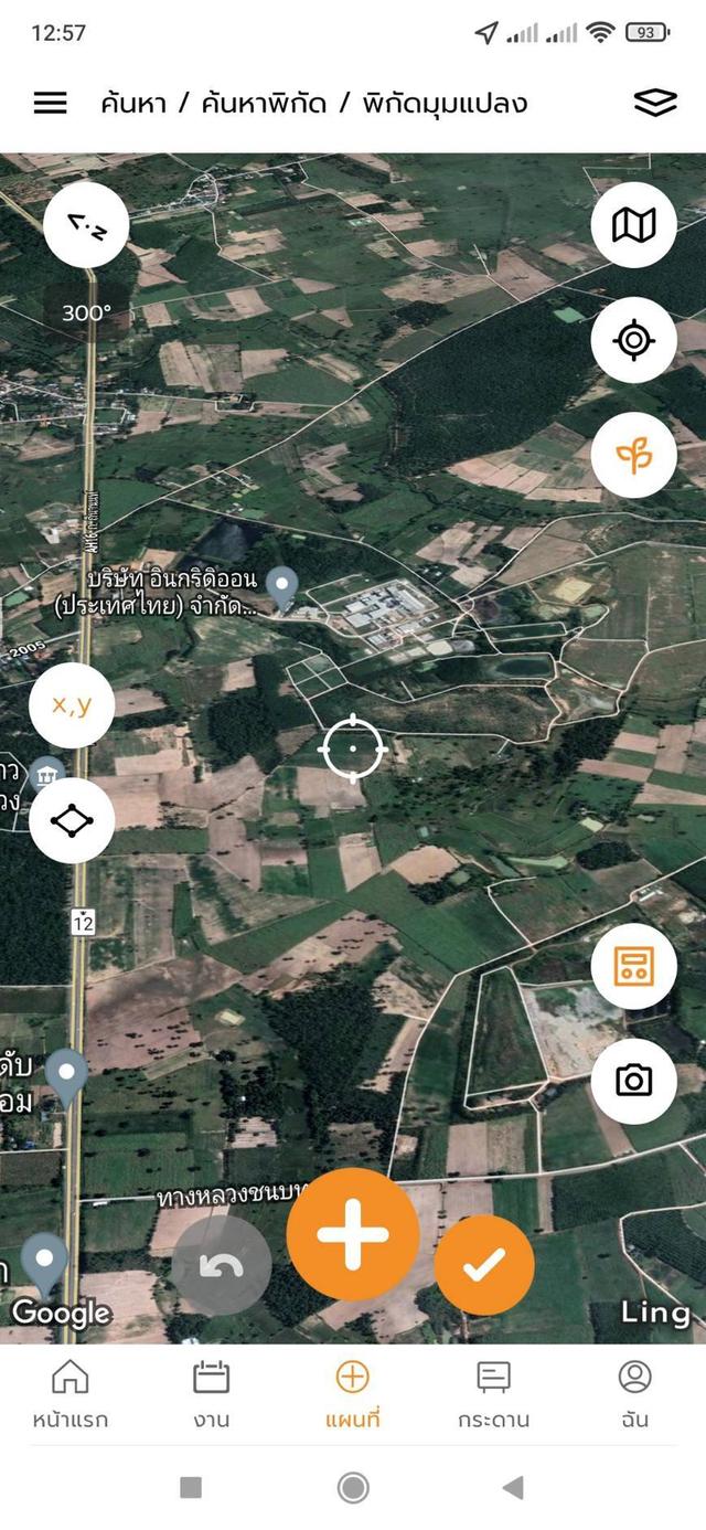 ขายที่ดินเปล่า 18 ไร่ ใกล้ถนนสี่เลนส์ 1