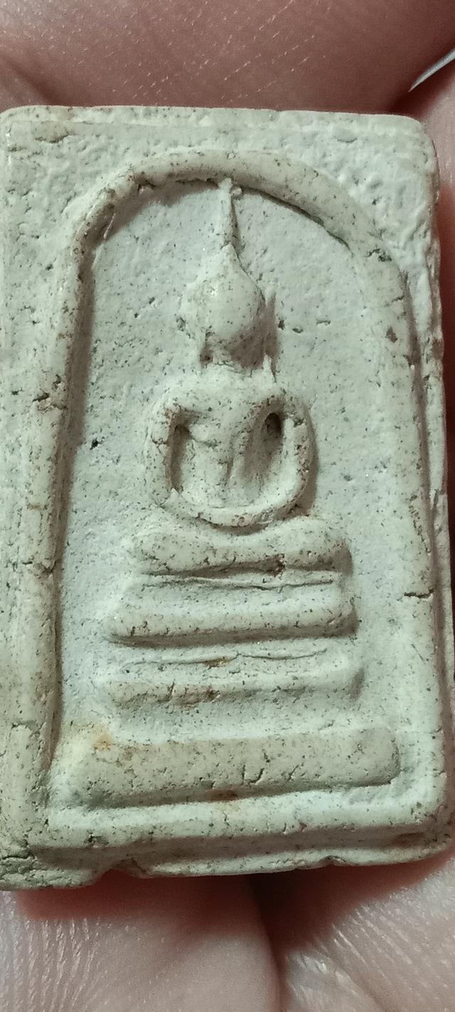 สมเด็จวัดระฆัง พิมพ์เกศบัวตูม ชายจีวร รูปที่ 8