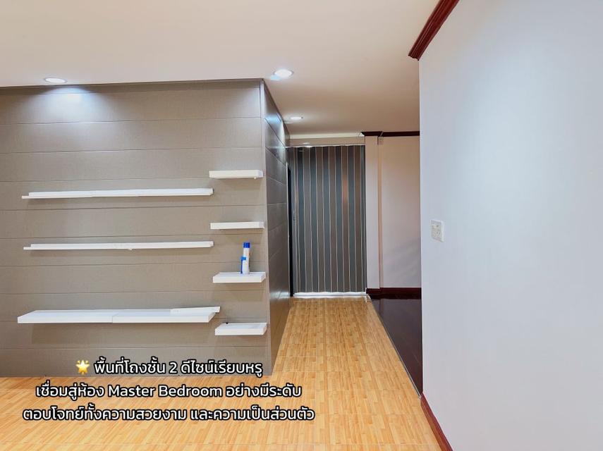 ขายบ้านเดี่ยวรีโนเวทใหม่ หมู่บ้านทวีทอง 3 เพชรเกษม 69 พร้อมเข้าอยู่ เดินทางสะดวก ใกล้ MRT หลักสอง  13