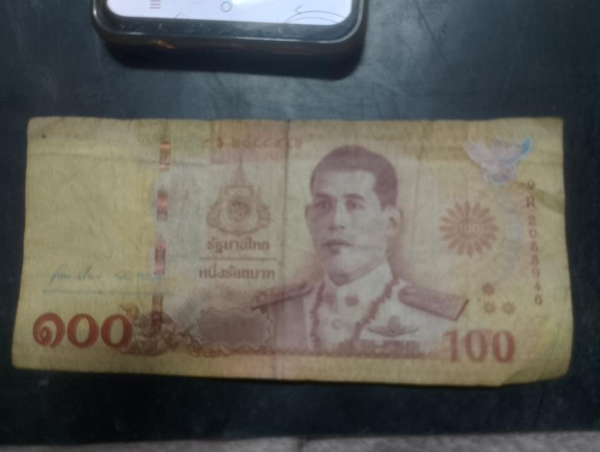 เหลียนเก่า
