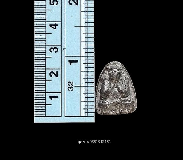 mini product image 2