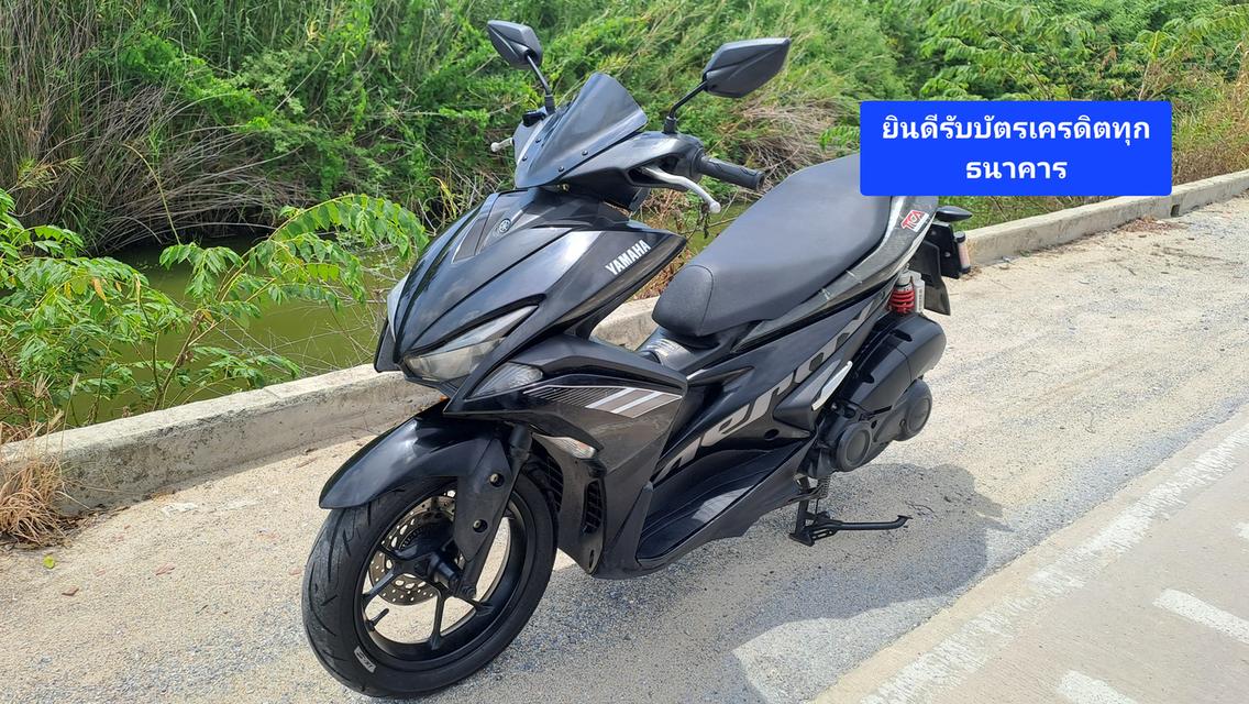 Yamaha Aerox155 เอกสารครบ