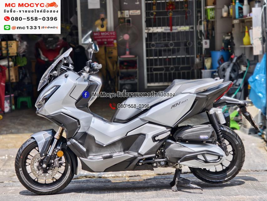 ADV 350 2022 รถบ้านแท้มือเดียว เครื่องท่อเดิมๆ เอกสารชุดโอนครบ No1421 รูปย่อยที่ 4