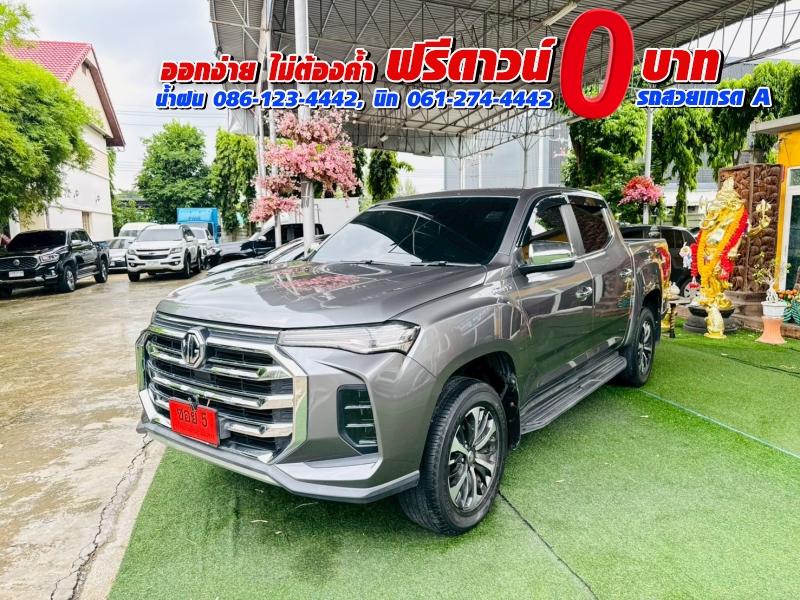 MG EXTENDER 4 ประตู 2.0 GRAND X i-Smart ปี 2022