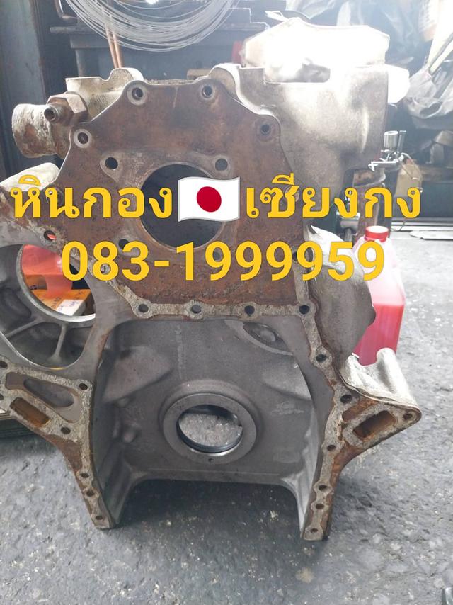 หัวหมูเครื่อง หัวหมู หัวหมู hino EF750 ฮีโน่ อะไหล่ เก่าแท้