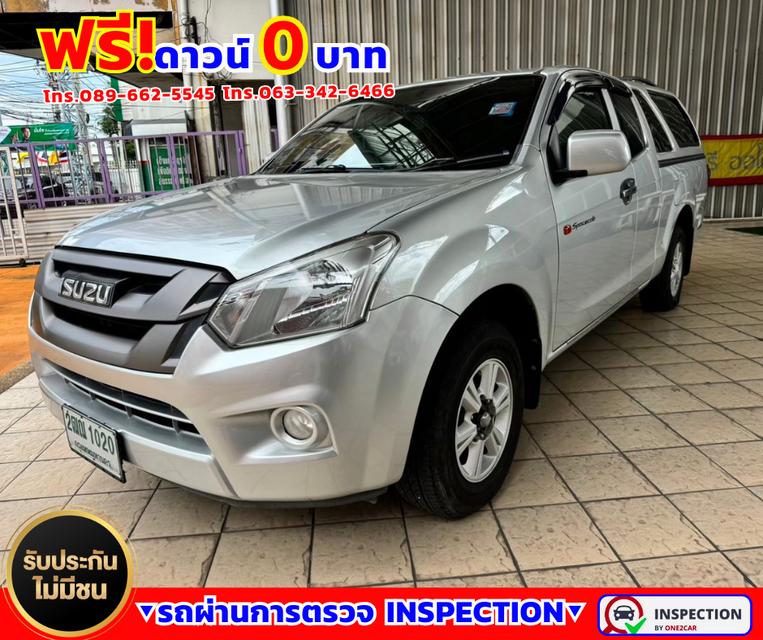 🚗 Isuzu D-Max 1.9 SPACE CAB S 2