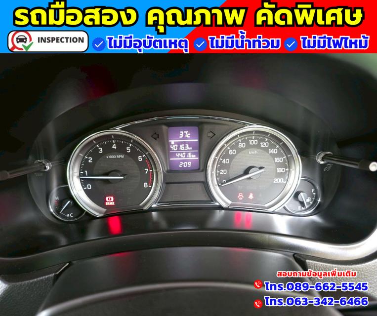 🚗ปี2020 Suzuki Ciaz 1.2  GL 🚗ไมล์แท้ 43,xxx กม. 🚗เกียร์ออโต้  14