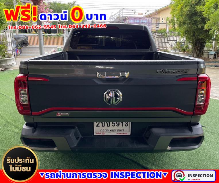 🌟ปี 2022 MG Extender 2.0 Double Cab Grand X 🌟ไมล์แท้ 25,xxx กม. มีรับประกันศูนย์ถึง2025 5