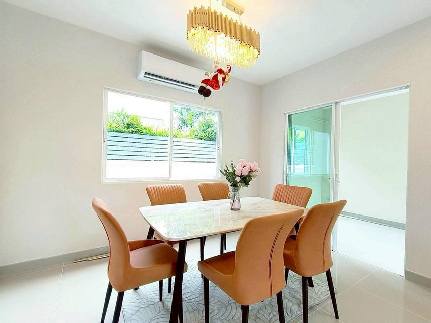 หมู่บ้านเพอร์เฟคเพลสรามอินทราวงแหวน
