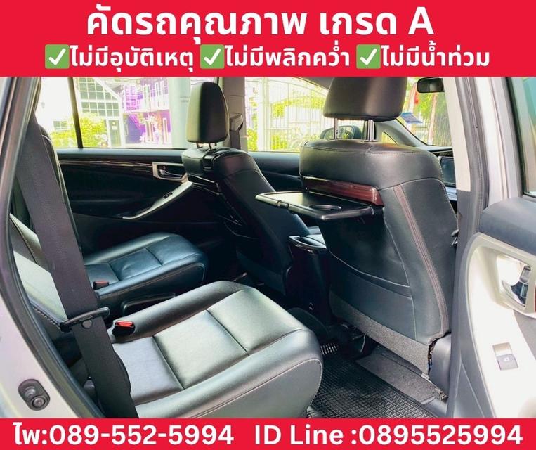 TOYOTA INNOVA CRYSTA 2.8 PREMIUM AT ปี 2022 รูปที่ 10
