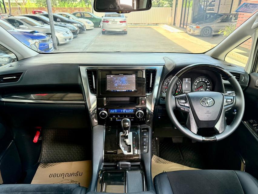ขาย Toyota Alphard 2.5SC ปี16 6