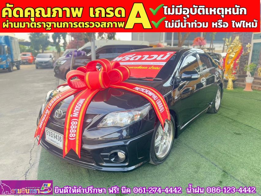 TOYOTA ALTIS 1.8 TRD Sportivo ปี 2013 2