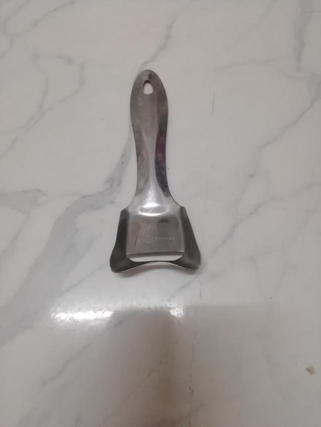 ของสะสมวินเทจ