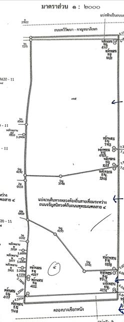 ที่ดินเปล่า 19-2-40.3 โฉนด 6
