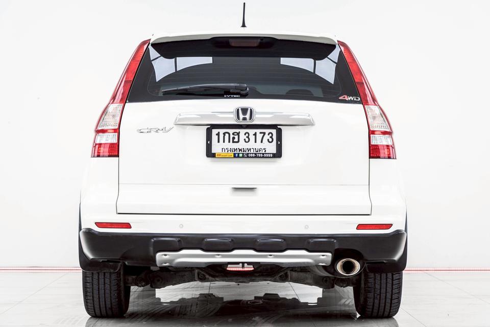 HONDA CR-V Gen3 2.0 S เบนซิน LPG 2010 รูปย่อยที่ 4