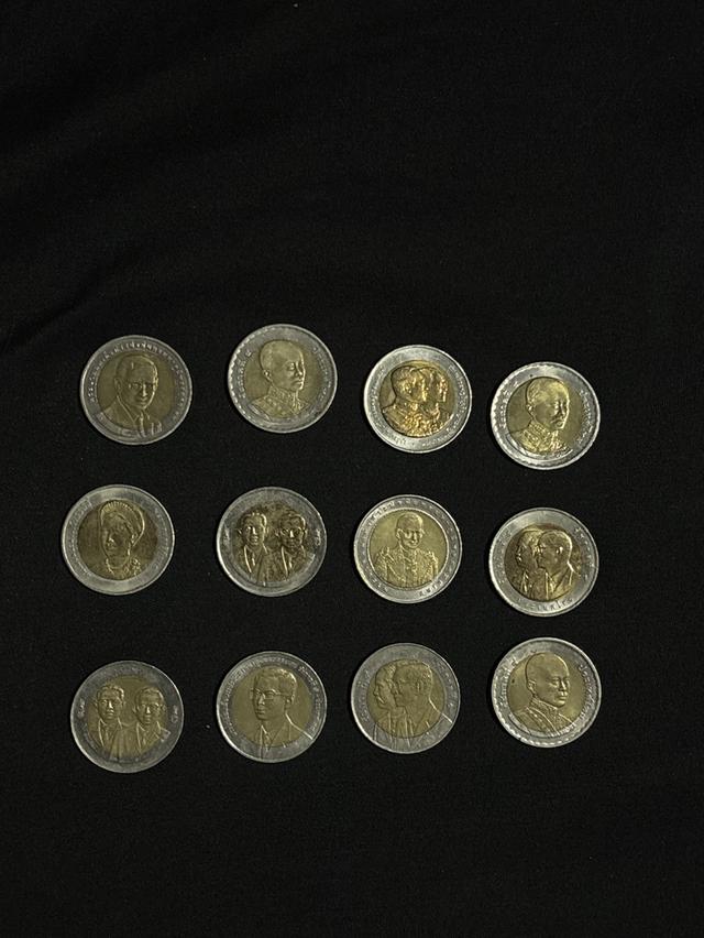 เหรียญ 10 บาท หลายเหรียญ