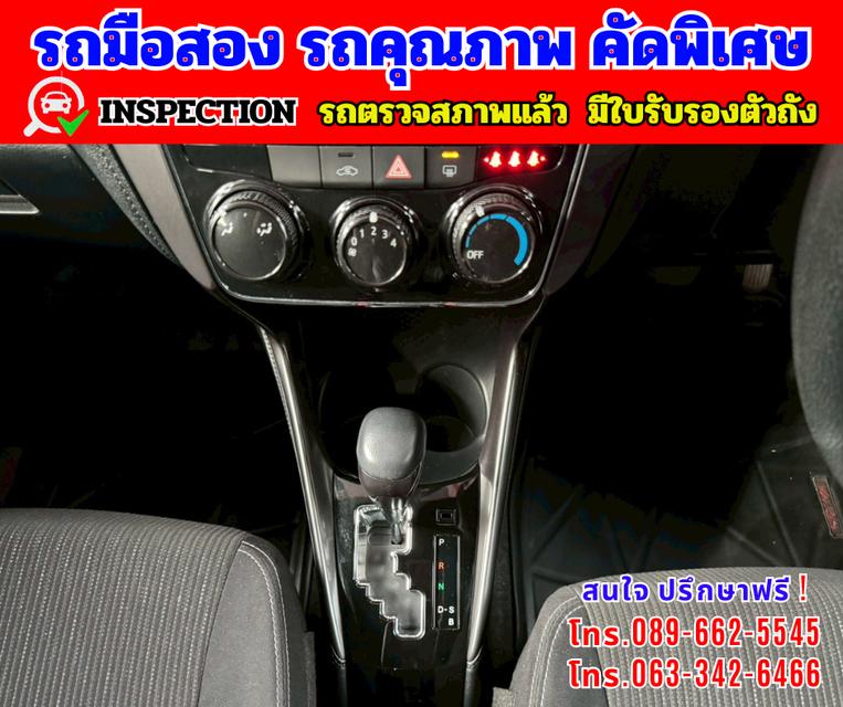 🟢ปี2024 Toyota Yaris 1.2  Sport 🟢ไมล์แท้ 11,xxx กม. 🟢รับประกันศูนย์ ถึงปี 2028 9