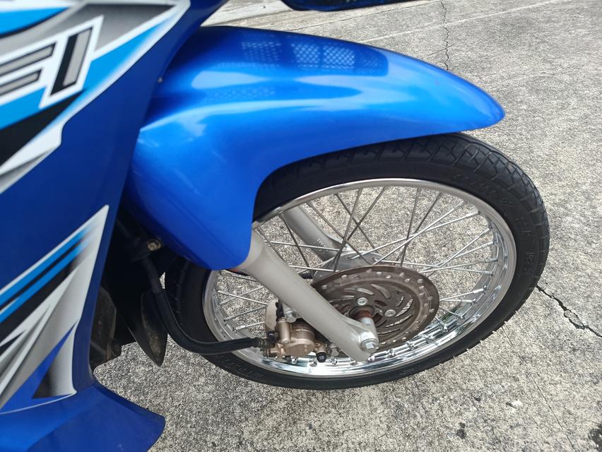 Wave 110i