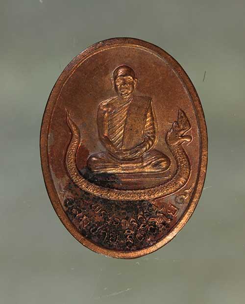 รูป เหรียญ หลวงพ่อสมชาย รุ่นแรก เนื้อทองแดง ค่ะ j2391