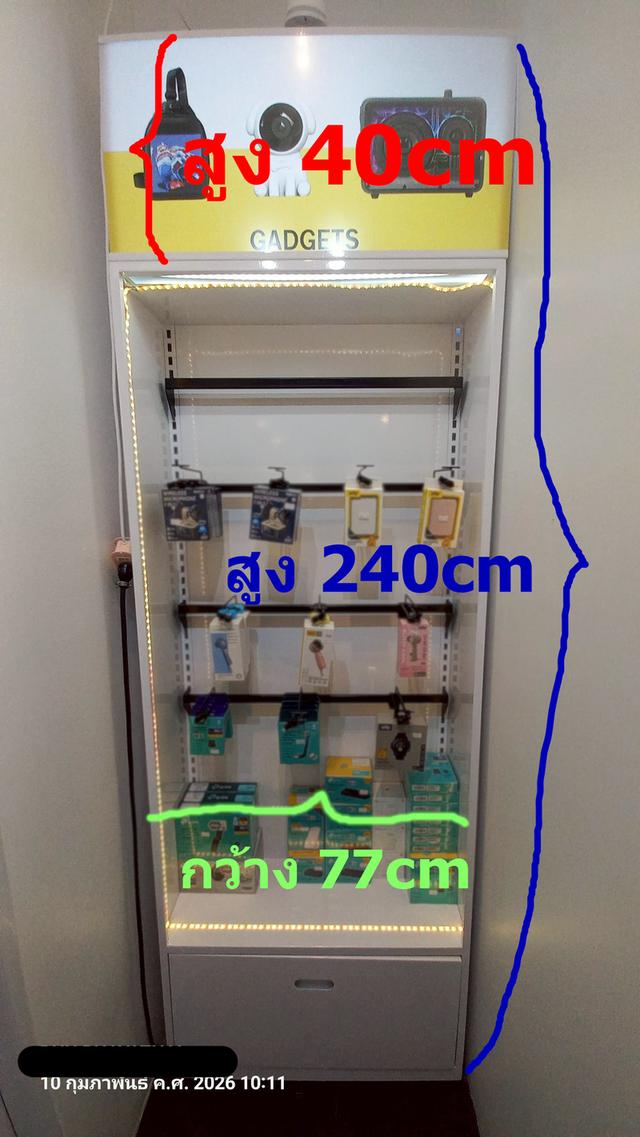 ตู้แขวนสินค้าสีขาว พร้อมบาร์แขวน รูปที่ 2