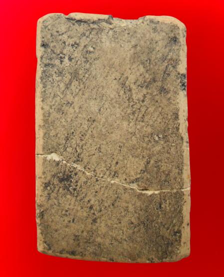 พระแผงตัดเนื้อชินเก่าค่ะ รูปที่ 18