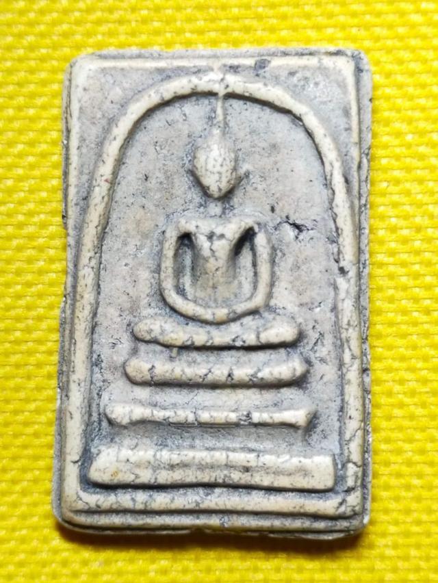 สมเด็จ​