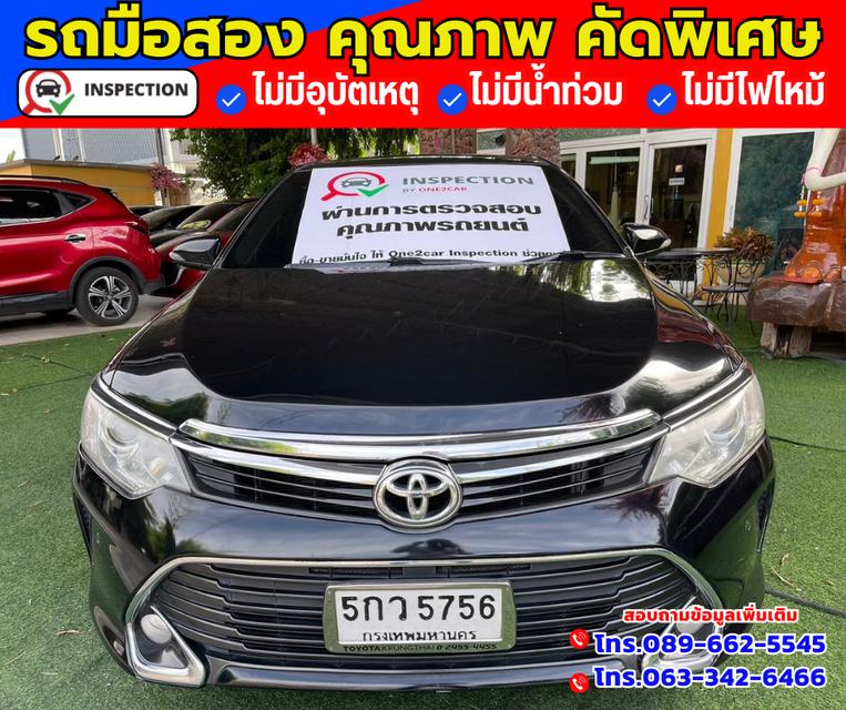 🚗ปี2017 Toyota Camry 2.0  G