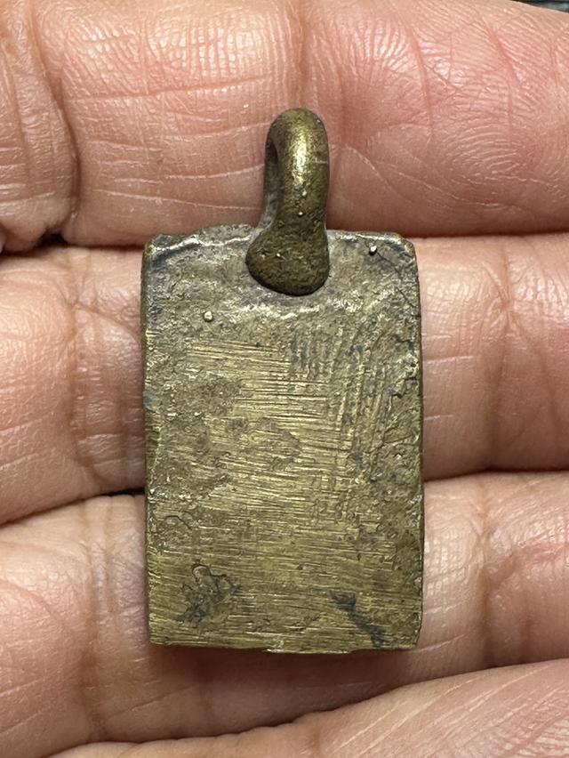 เหรียญหล่อ ไม่ทราบที่