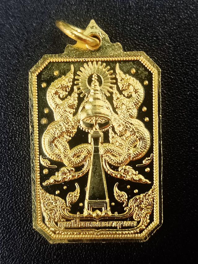 รูป เหรียญที่ระลึกในงานสมโภชยอดปลีทองคำ ปี2563 5