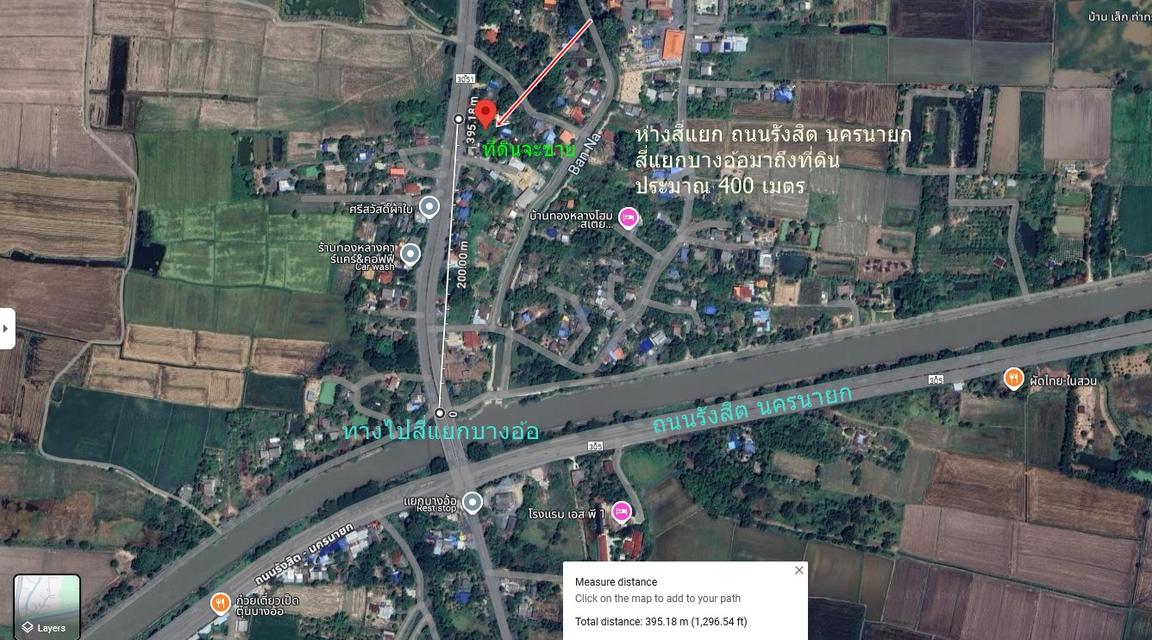 ขายที่ดิน 197 ตรว.ติดถนนบางอ้อบางนา ห่างถนนรังสิตนครนายกเข้าบ้านนา 400 เมตร ฝั่งขาออกบ้านนา 3