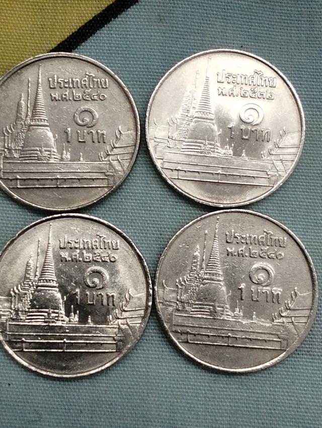 เหลียนหนึ่งบาทหายากมีเหลียนเดียวจริงๆๆนะ