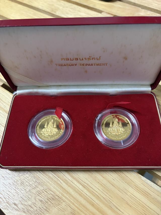 เหรียญฉลองสิริราชสมบัติครบ 50 ปี รัชกาลที่ 9 ปี 2539 กะไหล่ทองลำ พ่นทราย 3