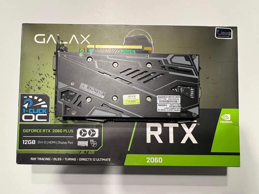 RTX 2060 GALAX PLUS 12GB  มือสอง 3